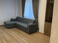 3-комнатная квартира · 92.2 м² · 5/16 этаж, Мангилик Ел 17 за 67 млн ₸ в Астане, Есильский р-н — фото 11
