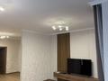 3-комнатная квартира · 92.2 м² · 5/16 этаж, Мангилик Ел 17 за 67 млн ₸ в Астане, Есильский р-н — фото 24