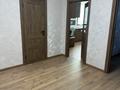 3-комнатная квартира · 92.2 м² · 5/16 этаж, Мангилик Ел 17 за 67 млн ₸ в Астане, Есильский р-н — фото 3