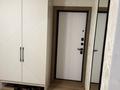 3-комнатная квартира · 92.2 м² · 5/16 этаж, Мангилик Ел 17 за 67 млн ₸ в Астане, Есильский р-н — фото 36