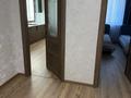 3-комнатная квартира · 92.2 м² · 5/16 этаж, Мангилик Ел 17 за 67 млн ₸ в Астане, Есильский р-н — фото 4