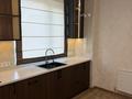 3-комнатная квартира · 92.2 м² · 5/16 этаж, Мангилик Ел 17 за 67 млн ₸ в Астане, Есильский р-н — фото 53