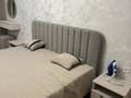 3-комнатная квартира · 92.2 м² · 5/16 этаж, Мангилик Ел 17 за 67 млн ₸ в Астане, Есильский р-н — фото 80