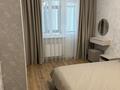 3-комнатная квартира · 92.2 м² · 5/16 этаж, Мангилик Ел 17 за 67 млн ₸ в Астане, Есильский р-н — фото 87
