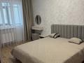 3-комнатная квартира · 92.2 м² · 5/16 этаж, Мангилик Ел 17 за 67 млн ₸ в Астане, Есильский р-н — фото 89