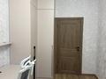 3-комнатная квартира · 92.2 м² · 5/16 этаж, Мангилик Ел 17 за 67 млн ₸ в Астане, Есильский р-н — фото 93