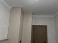 3-комнатная квартира · 92.2 м² · 5/16 этаж, Мангилик Ел 17 за 67 млн ₸ в Астане, Есильский р-н — фото 94