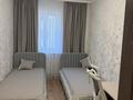 3-комнатная квартира · 92.2 м² · 5/16 этаж, Мангилик Ел 17 за 67 млн ₸ в Астане, Есильский р-н — фото 97