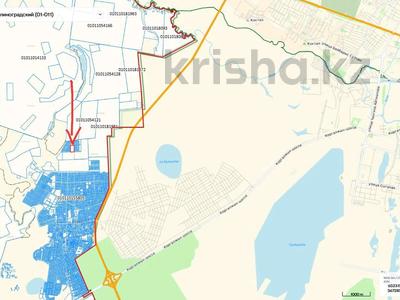 Участок · 3 га, 018 41 — Продам земельный участок 3 га под ИЖС Акмолинская область, Целиног за 66 млн ₸ в Караоткеле