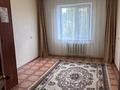 3-бөлмелі пәтер · 70 м² · 4/9 қабат, мкр Строитель 34 — Сырыма Датова, бағасы: 180 000 ₸ в Уральске — фото 4
