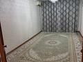 3-бөлмелі пәтер · 70 м² · 4/9 қабат, мкр Строитель 34 — Сырыма Датова, бағасы: 180 000 ₸ в Уральске — фото 3