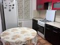 3-бөлмелі пәтер · 70 м² · 4/9 қабат, мкр Строитель 34 — Сырыма Датова, бағасы: 180 000 ₸ в Уральске — фото 5