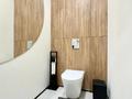 4-бөлмелі пәтер · 160 м² · 6/17 қабат, Аль-Фараби 41, бағасы: 220 млн ₸ в Алматы, Бостандыкский р-н — фото 8