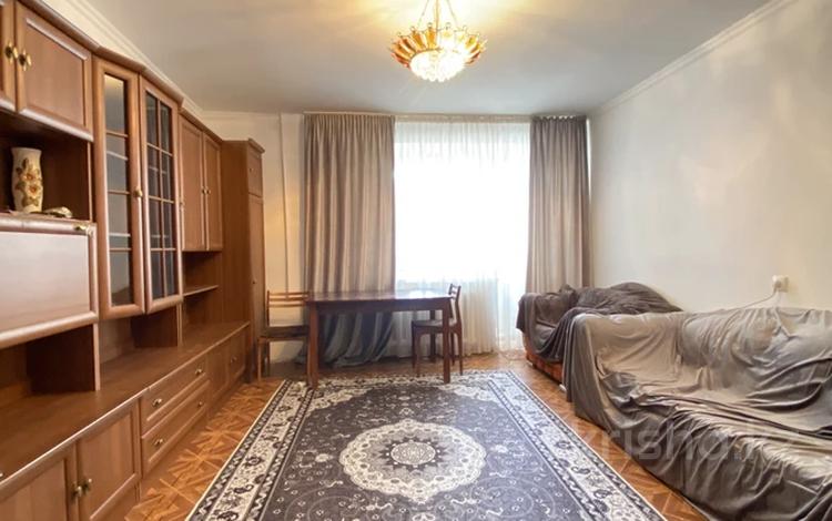 4-комнатная квартира · 77 м² · 9/9 этаж, мкр Юго-Восток, республика за 25.5 млн ₸ в Караганде, Казыбек би р-н — фото 2