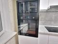 2-бөлмелі пәтер · 76.7 м² · 13/18 қабат, Брусиловского 167, бағасы: 42.5 млн ₸ в Алматы, Алмалинский р-н — фото 2