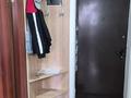 1-комнатная квартира · 34.7 м² · 2/9 этаж, Қосшығұлұлы за 200 000 ₸ в Астане, Сарыарка р-н — фото 2