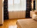 3-комнатная квартира · 120 м² · 3/6 этаж, Абылай хана 74 за 800 000 ₸ в Алматы, Алмалинский р-н — фото 8