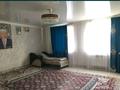 Отдельный дом • 7 комнат • 125 м² • 10 сот., Иманова 25 — Ердена за 30 млн 〒 в Сатпаев — фото 9