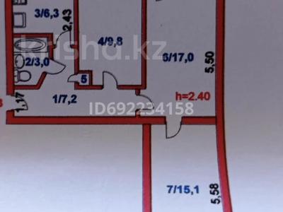 3-комнатная квартира · 59 м² · 4/5 этаж, Ауельбекова 137 за 18 млн ₸ в Кокшетау