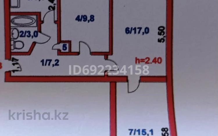3-комнатная квартира · 59 м² · 4/5 этаж, Ауельбекова 137 за 18 млн ₸ в Кокшетау — фото 2