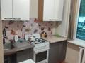 2-комнатная квартира · 45 м² · 1/5 этаж, мкр №1 74 за 260 000 ₸ в Алматы, Ауэзовский р-н — фото 8