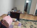 2-комнатная квартира · 45 м² · 1/5 этаж, мкр №1 74 за 260 000 ₸ в Алматы, Ауэзовский р-н — фото 11