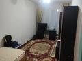 2-комнатная квартира · 45 м² · 1/5 этаж, мкр №1 74 за 260 000 ₸ в Алматы, Ауэзовский р-н — фото 2