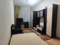 2-комнатная квартира · 45 м² · 1/5 этаж, мкр №1 74 за 260 000 ₸ в Алматы, Ауэзовский р-н — фото 14