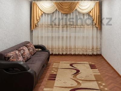 2-комнатная квартира · 32 м² · 1/5 этаж, 6 микрорайон за 14.8 млн ₸ в Караганде, Казыбек би р-н
