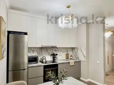 3-комнатная квартира · 63.8 м² · 5/9 этаж, Мангилик Ел 40 за 46.5 млн ₸ в Астане, Есильский р-н
