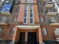 3-бөлмелі пәтер · 65.7 м² · 4/5 қабат, Левый берег 126, бағасы: 21.5 млн ₸ в 