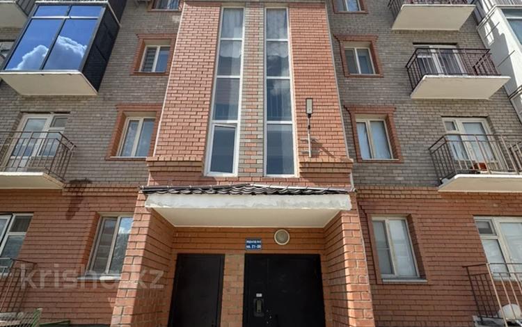 3-бөлмелі пәтер · 65.7 м² · 4/5 қабат, Левый берег 126, бағасы: 21.5 млн ₸ в  — фото 2