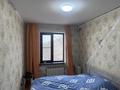 2-бөлмелі пәтер · 42.5 м² · 4/5 қабат, 5 микрорайон 27 — Small aru mart, бағасы: 21.5 млн ₸ в Конаеве