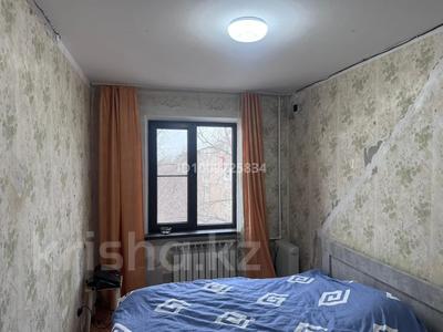 2-комнатная квартира · 42.5 м² · 4/5 этаж, 5 микрорайон 27 — Small aru mart за 21.5 млн ₸ в Конаеве