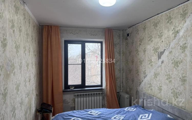 2-бөлмелі пәтер · 42.5 м² · 4/5 қабат, 5 микрорайон 27 — Small aru mart, бағасы: 21.5 млн ₸ в Конаеве — фото 2