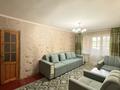 4-комнатная квартира · 100 м² · 3/5 этаж, мкр Спортивный, Байтұрсынов 65 за 30 млн ₸ в Шымкенте, Туран р-н — фото 7