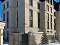 4-комнатная квартира · 128.1 м² · 5/5 этаж, мкр Михайловка 100 за ~ 84.5 млн ₸ в Караганде, Казыбек би р-н — фото 6