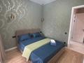 2-комнатная квартира · 39 м² · 7/12 этаж, Керей-Жанибек хандар 44/2 — Самал парк, Президентский парк, ЭКСПО, Mega Silk way за 20 000 ₸ в Астане, Есильский р-н — фото 5