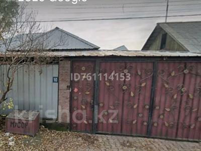 Аренда коммерческой недвижимости в Алматы: Свободное назначение · 120 м² за 750 000 〒 Свободное назначение · 120 м² за 750 000 〒 в Алматы, Алатауский р-н