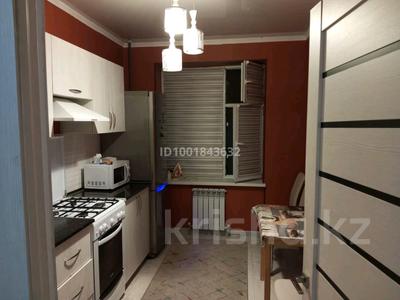 Продажа квартир в Мангистауской обл.: 2-комнатная квартира · 44 м² · 1/5 этаж, 3-й мкр 12 за 15 млн 〒 2-комнатная квартира · 44 м² · 1/5 этаж, 3-й мкр 12 за 15 млн 〒 в Актау