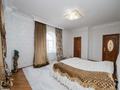 Отдельный дом · 10 комнат · 800 м², Жагажай 26 за 350 млн ₸ в Астане, Алматы р-н — фото 8