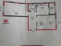 2-комнатная квартира · 65.57 м² · 4/9 этаж, Шаймерден Косшыгулулы 27/1 за 31 млн ₸ в Астане, Сарыарка р-н — фото 4