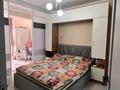 2-комнатная квартира · 54 м² · 2/5 этаж, мкр Думан-1 196/1 — Новый Апорт, Магнум за 250 000 ₸ в Алматы, Медеуский р-н — фото 5