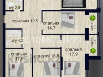 5-бөлмелі пәтер · 156 м² · 4 қабат, Туран, 80 80 — Кабанбай батыра, бағасы: ~ 111.1 млн ₸ в Астане, Нура р-н