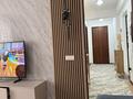 2-бөлмелі пәтер · 51 м² · 7/9 қабат, 9-й микрорайон, 9-й микрорайон 3, бағасы: 26 млн ₸ в Талдыкоргане — фото 18
