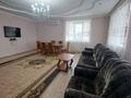 2-комнатная квартира · 90 м² · 5/6 этаж, Пр. абая 20 — Пр. Абая за 230 000 ₸ в Актобе — фото 7
