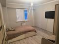 1-комнатная квартира · 39 м² · 6/9 этаж, мкр Шугыла 340/4 за 200 000 ₸ в Алматы, Наурызбайский р-н — фото 9