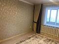 2-комнатная квартира · 48 м² · 5/9 этаж, мкр Юго-Восток, Мкр Гульдер 1 13 за 180 000 ₸ в Караганде, Казыбек би р-н — фото 5