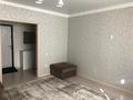 2-комнатная квартира · 48 м² · 5/9 этаж, мкр Юго-Восток, Мкр Гульдер 1 13 за 180 000 ₸ в Караганде, Казыбек би р-н — фото 6