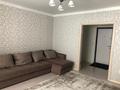 2-комнатная квартира · 48 м² · 5/9 этаж, мкр Юго-Восток, Мкр Гульдер 1 13 за 180 000 ₸ в Караганде, Казыбек би р-н — фото 7